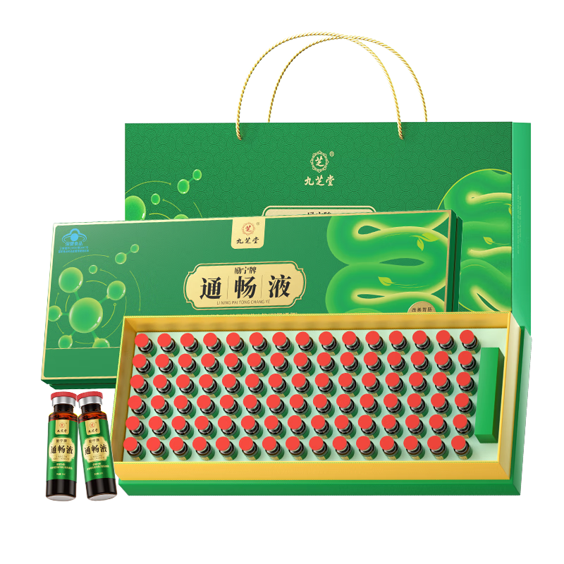 PLUS��Ա����֥�� ͨ��Һ��� 90֧/��  99.1Ԫ����