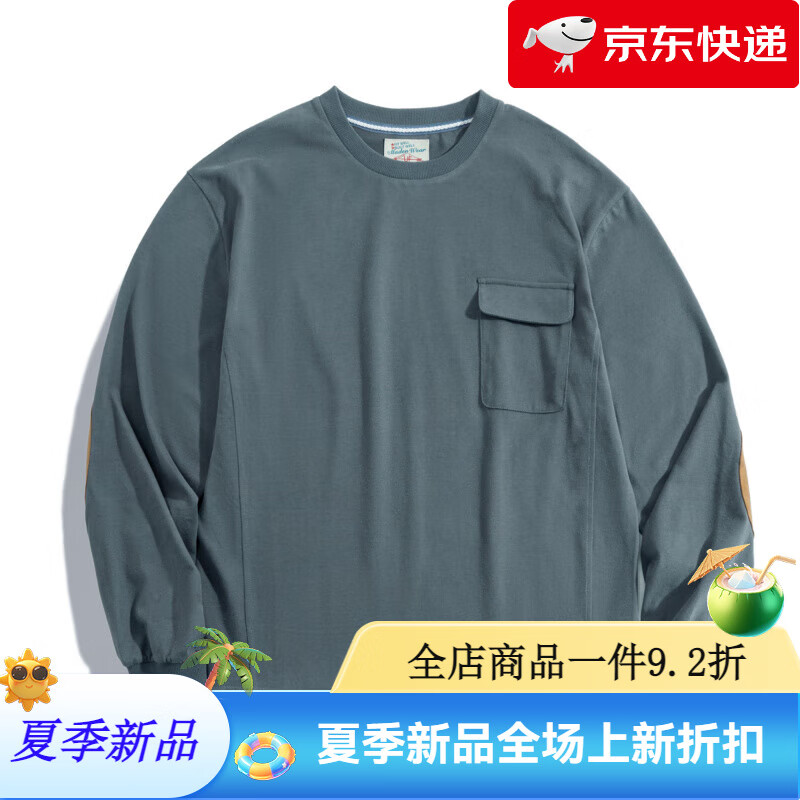 馬登（Maden）工裝 美式復古長(cháng)袖T恤麂皮絨拼接口袋寬松圓領(lǐng)衛衣落肩袖男春 煙灰色 S
