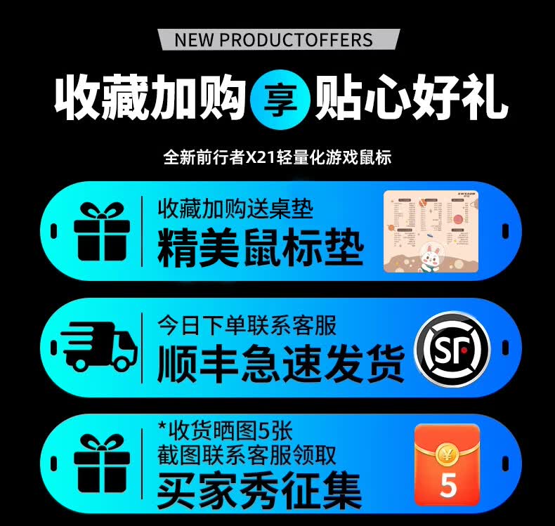 前行者Z2无线线蓝牙键盘滑鼠组笔记型电脑办公打字静音 【收藏加购】联系客服发顺
