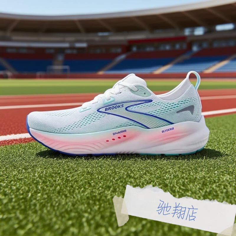 布鲁克斯(BROOKS)Glycerin甘油22跑鞋减震透气轻薄跑步通用运动 黑色 41