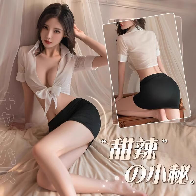 洁丝恋性感秘书装职业制服诱惑角色扮演透明露胸开档包臀短裙夜店女王 深度补习 教师诱惑