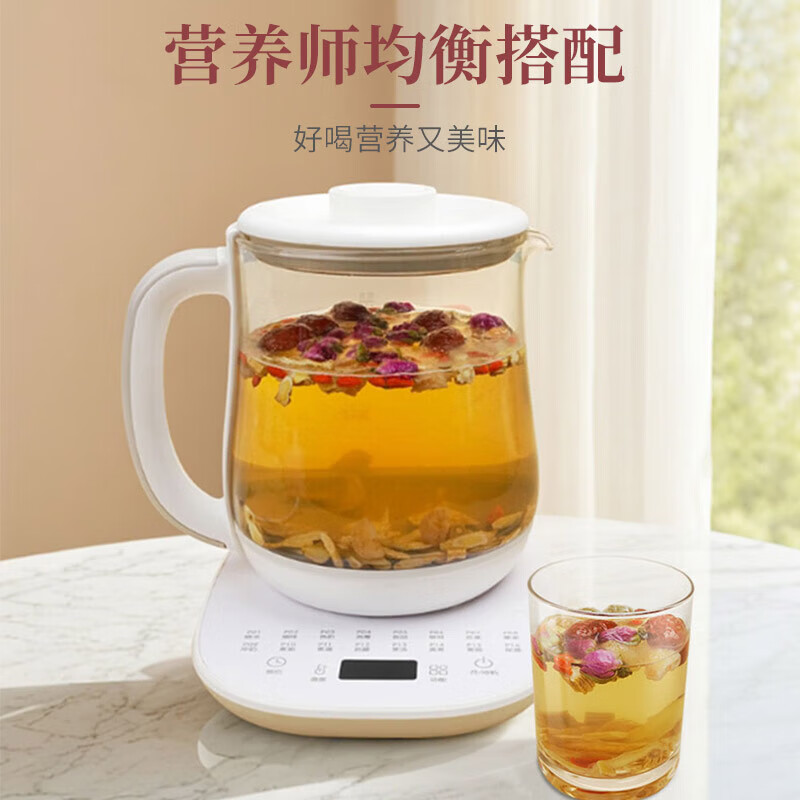 知安和月子水材料包42天剖腹产顺产月子茶月子餐产后营养品产妇调理煮水 42天月子水【6阶段深度补充】