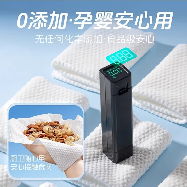 妮丽雅洗脸巾悬挂式纯棉抽取式一次性洗面巾加厚加大美容院擦脸巾 厚款 400抽 2大包-珍珠纹【95%选择】