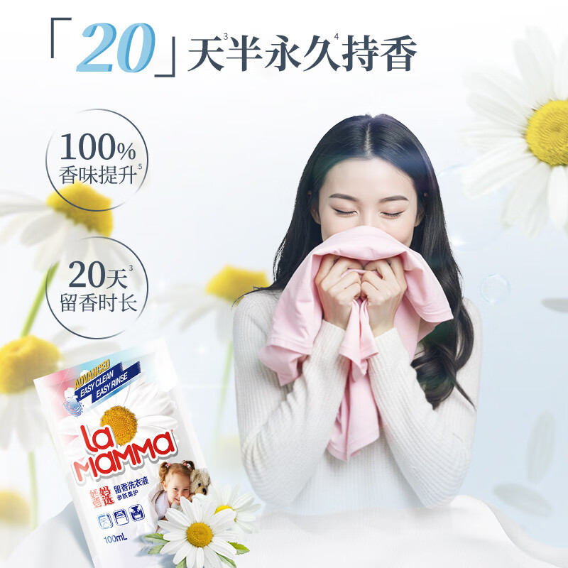 产品配图4