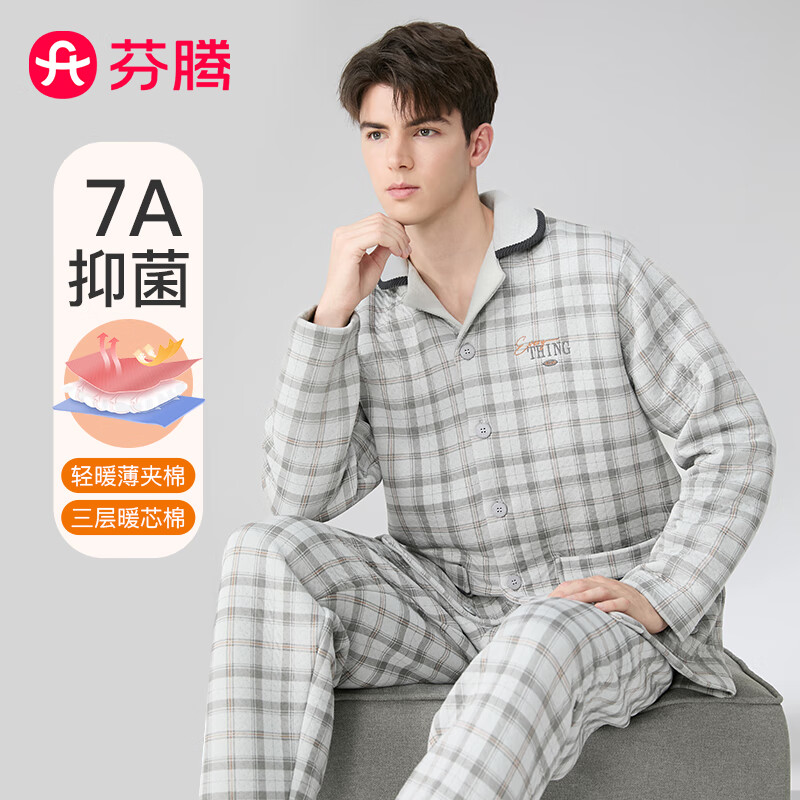 ڲ˯7A־޼в2025¿޷ʿҾӷ