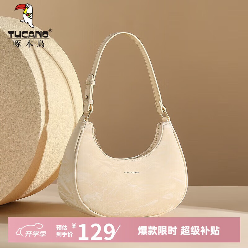 ���ڲ�������ľ��TUCANO������Ů��2025��Ҹ�°�����ʽС��������Ů���������Ϧ���˽�����