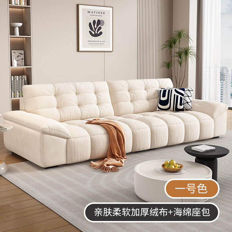 安森威沙发客厅现代简约猫抓绒沙发大小户型棉花糖泡芙直排布艺沙发 一号色(猫抓绒+海绵标准版) 直排三人位(2.1米)