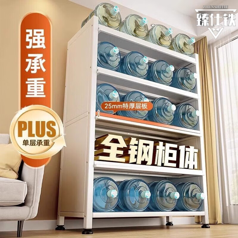 臻仕铁收纳柜婴儿喂养台靠墙一体柜橱柜储物柜多层玩具置物架落餐边柜 【宝宝喂养台收纳柜】5层长60全钢柜体