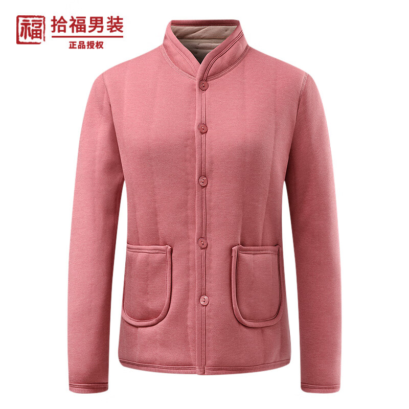 拾福冬季休闲羊毛保暖棉服外套中老年女装妈妈装上衣衣服可内搭可外穿 粉色 4XL