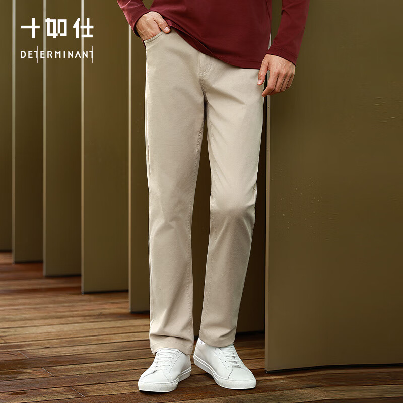 十如仕休闲裤男微弹直筒纯色长裤百搭透气 SP13-02 卡其色 33