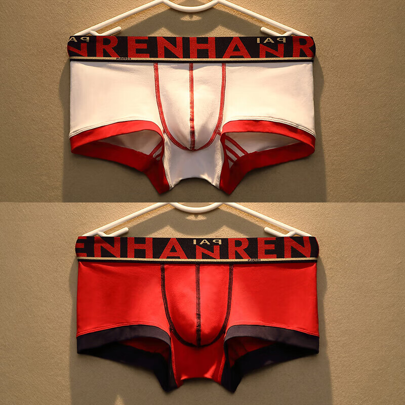 2条男士内裤男四角裤纯棉青年时尚日系潮流个性宽松透气