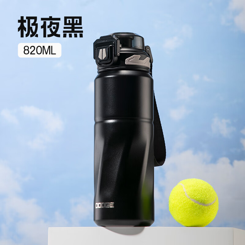 ���� 316����ֱ��±� ������ ���ܱ� �����˶��������ر�Яˮ���� 46.63Ԫ(����ȯ����յ�)