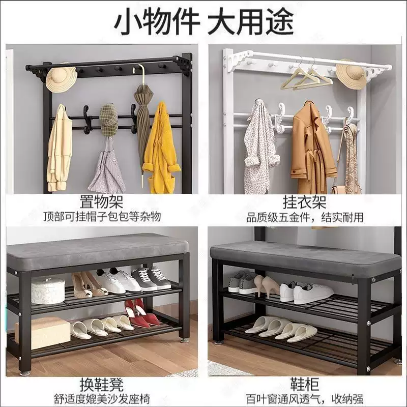 简易物凳入户门家用衣帽架架玄关一体换鞋架落地门厅多功能挂衣置 换鞋凳-60CM(白架-蓝布)