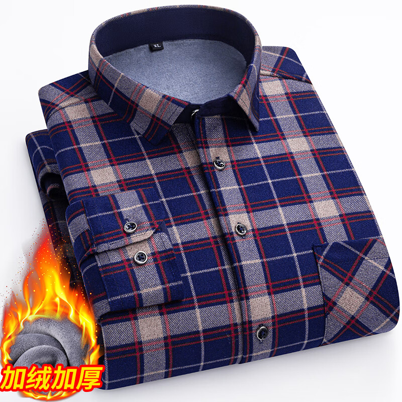 男士保暖长袖衬衫冬季加绒加厚加大码宽松休闲格子 蓝色 4加绒加厚88-1 3XL 建议145到160斤