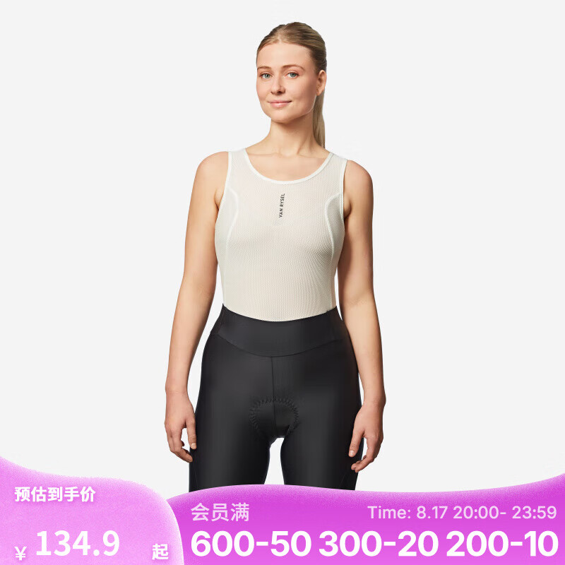 �Ͽ�ٯ��DECATHLON����·���п������г����з����ж̿��ڿ�����װ�� RC100���ж̿��ɫ-Ů�� XL