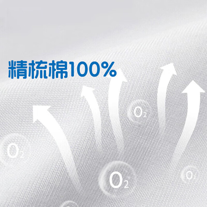 淘帝 TOPBI男童女童长袖T恤2025新款秋装纯棉儿童打底衫单上衣儿童t恤 黄色J11多巴胺花 100 建议身高90-100CM