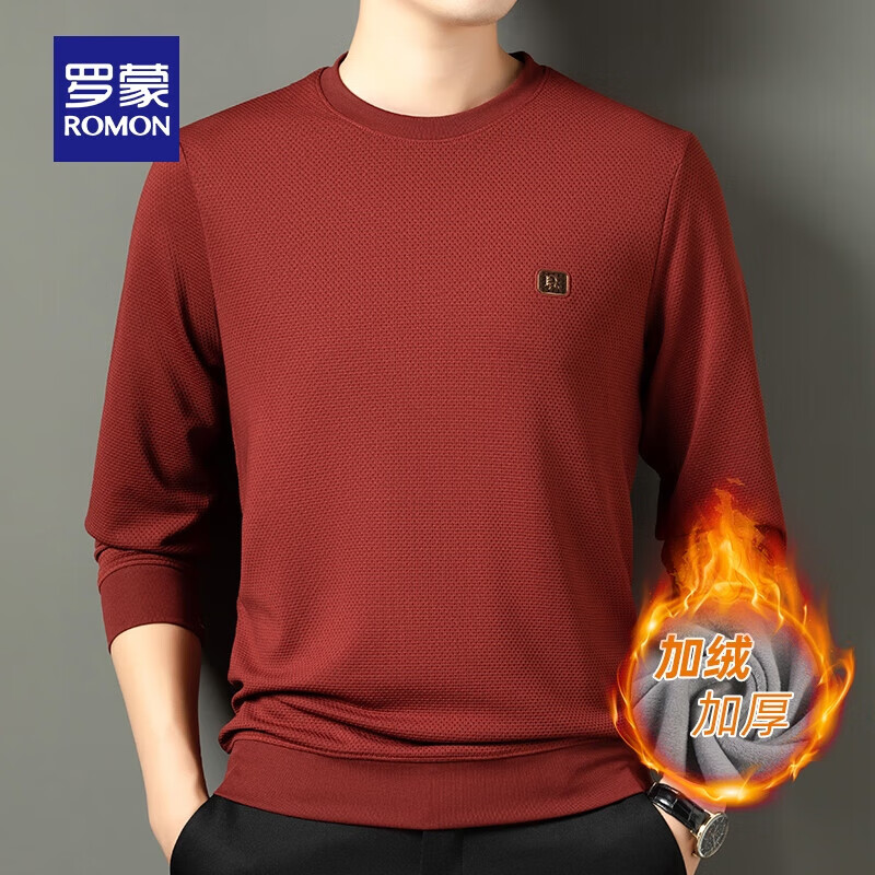 罗蒙男士加绒加厚华夫格长袖圆领T恤2023秋冬新款休闲百搭上衣 米白 M 170