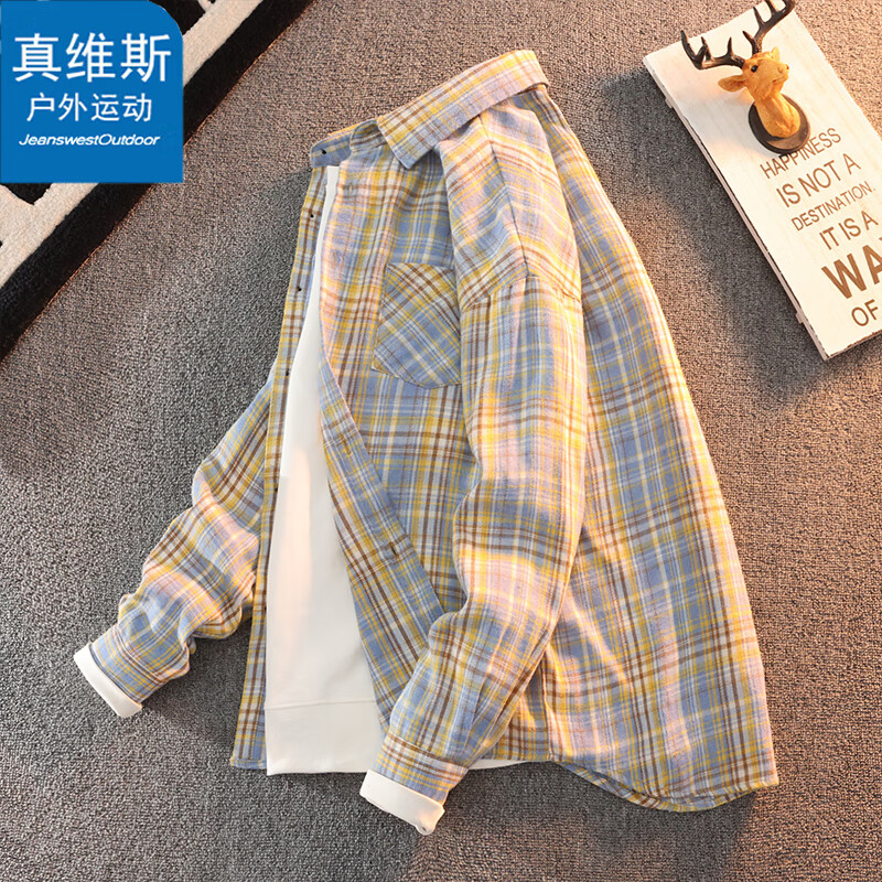 真维斯户外运动王一博代言长袖衬衫男士春秋百搭宽松格子衬衣休闲外套 黄色 XL