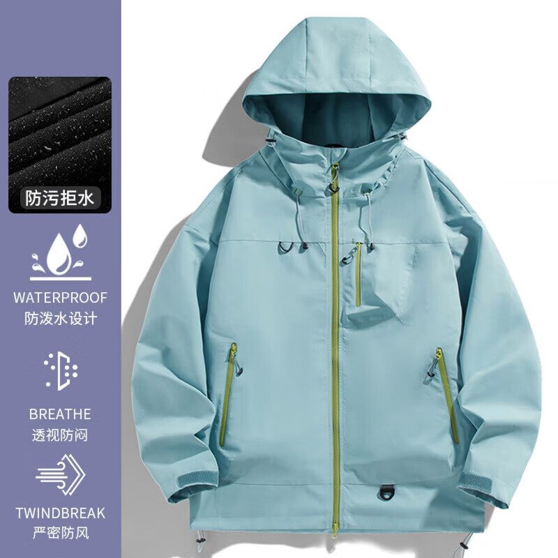JEEP SPIRIT吉普户外登山冲锋衣男女同款美式新款休闲宽松防水防风外套 芥蓝灰【单衣】男女同款 L
