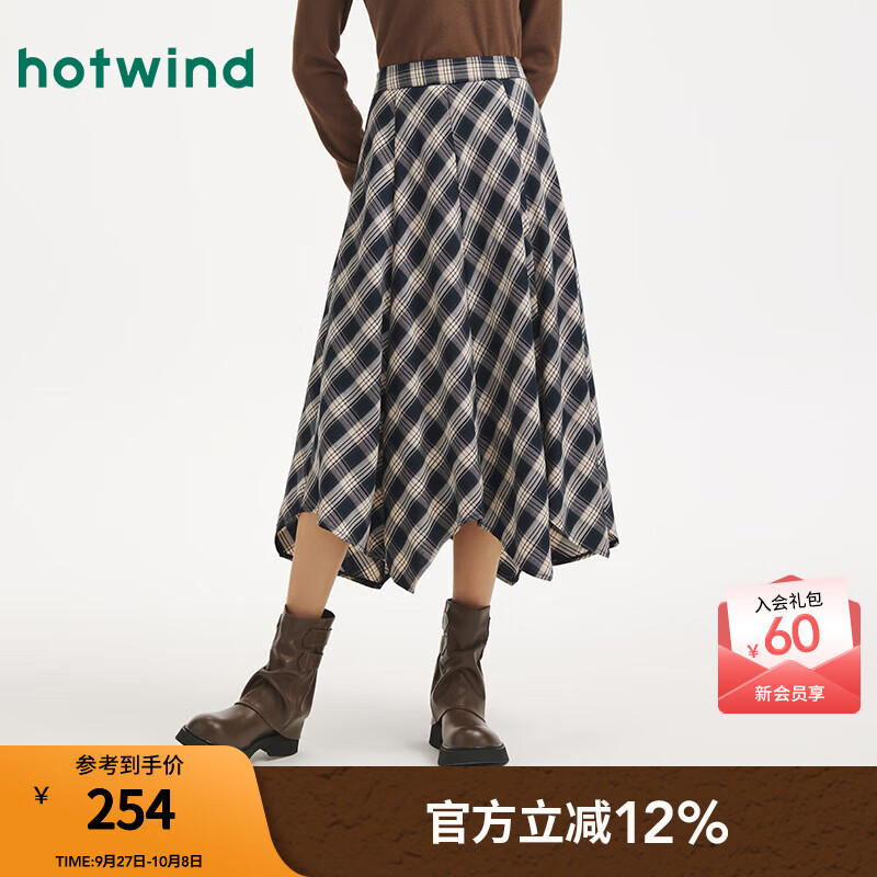 热风【商场同款】女士格子半身裙2025年秋新款不规则设计格纹复古半裙 35兰格子 L