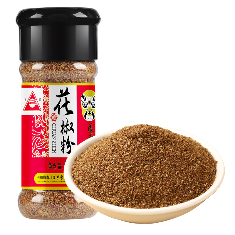 川珍纯花椒粉30g瓶装 四川一级花椒面烧烤撒料烤羊肉串蘸调味料香辛料