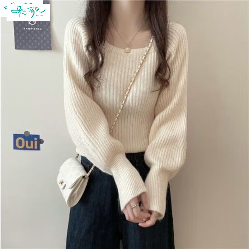 朵貌秋冬2025年新款气质方领收腰灯笼袖打底毛衣外穿温柔风女慵懒上衣 杏色 均码 建议70120斤