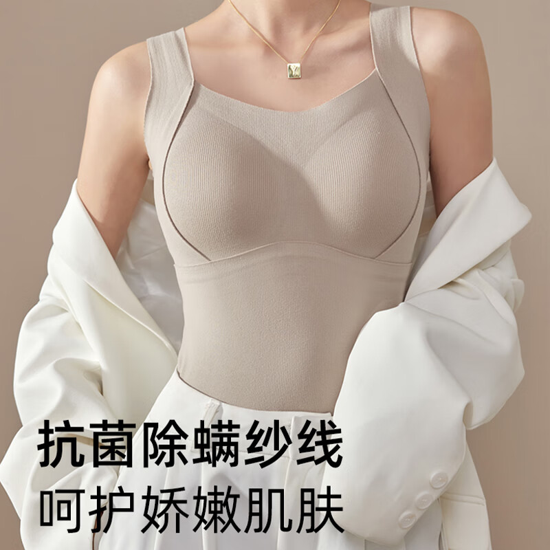 浪莎吊带背心女带胸垫2025秋冬新款保暖打底内搭性感修身无袖上衣 米色 【细腻软糯抗寒】 L 【建议:100-120斤】