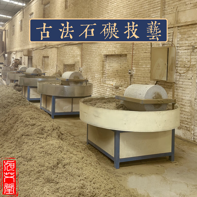 旭艾堂真实三年陈雷火灸 古法石碾绒石磨绒大炮灸悬灸条粗艾条隔灰帽网 7*20CM 3支（买三送一）