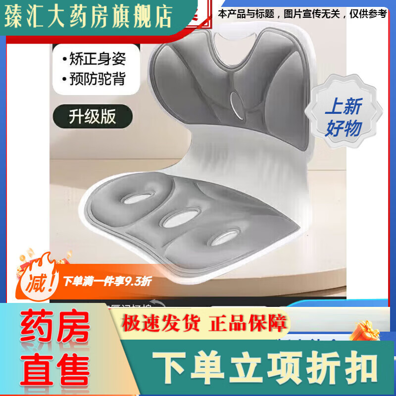 ͨ�ðݶ� ͨ��GE�������� �칫�һ������� ѧ������ �������� ��������ƣ�� 9.17Ԫ