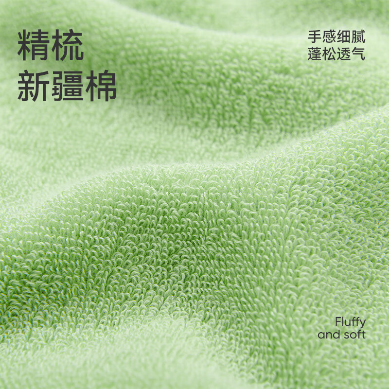 洁玉【成毅推荐】新疆棉A类面巾100g纯棉柔软亲肤洗脸学生通用可定制 霁蓝+云雾紫+橄榄石绿 3条 100g
