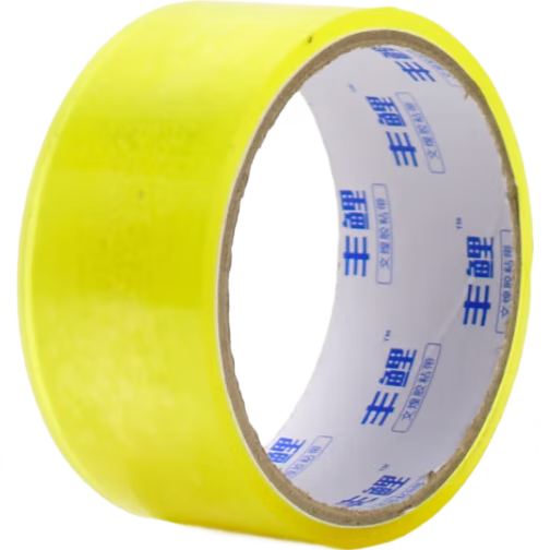 【断货王】高粘度加厚透明胶带快递打包胶带封口胶布封箱大卷胶带 透明黄胶带40mm*25米 1卷