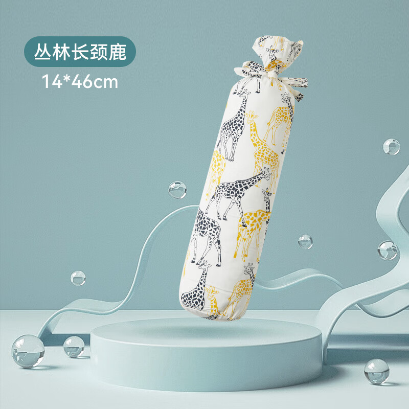 ibabyӤǹͷ˯˯A ǹ-ֳ¹  14*46cm 44Ԫ