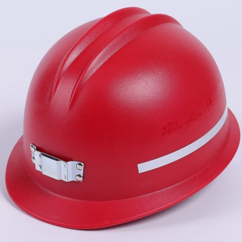 防静电阻燃防砸隧道工地井下作业头盔磨砂矿工 新款磨砂安全帽