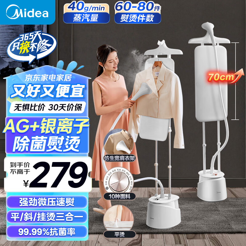 ���� ���̻� YY2000 2.5��ˮ��