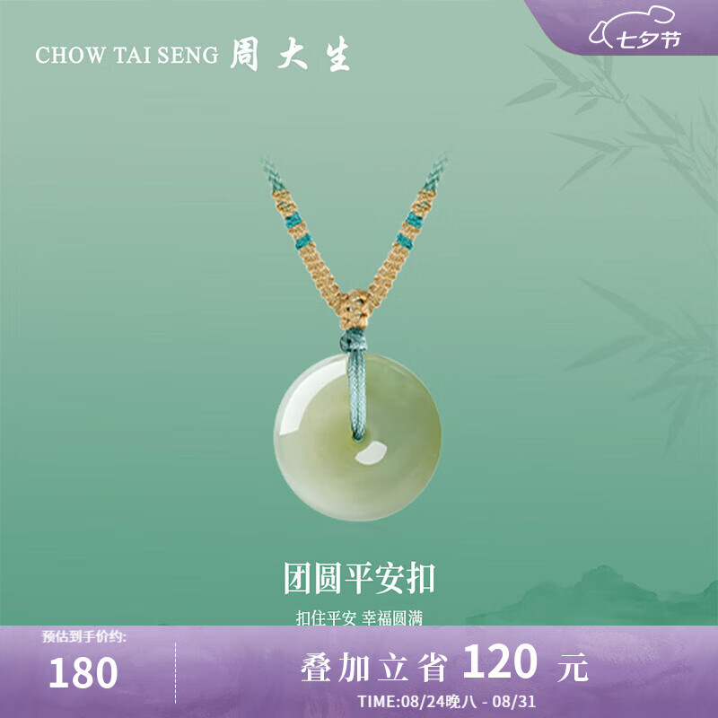 ܴ ƽ۵׹ʯ¿Ů˽ С׹