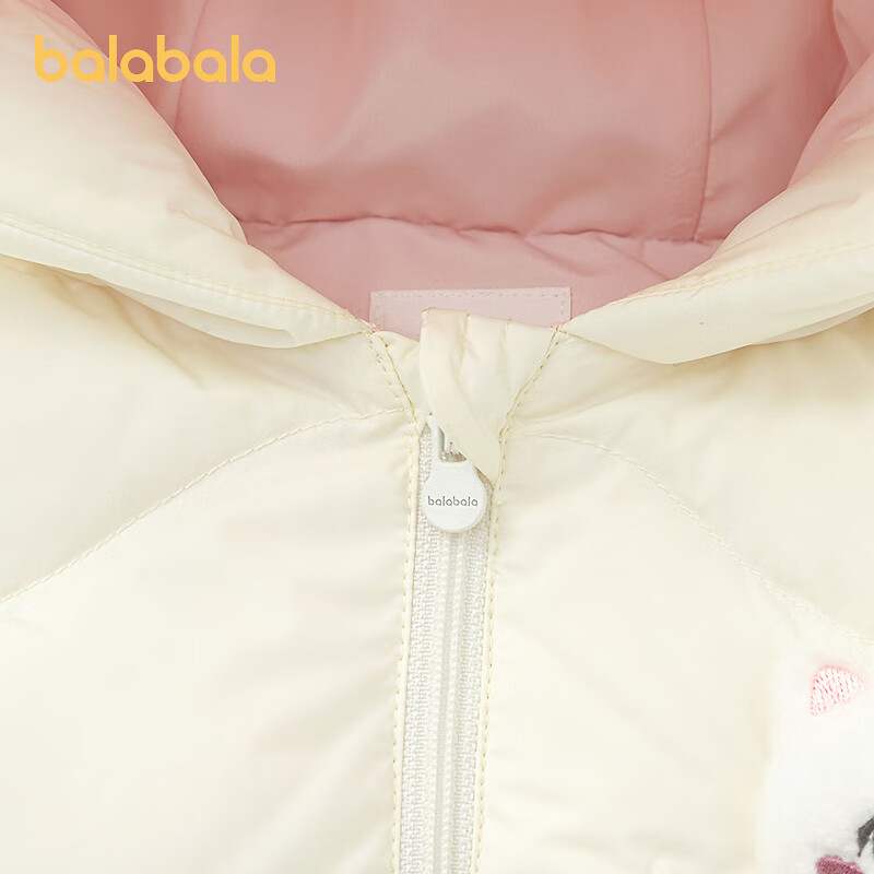 巴拉巴拉(BALABALA)【商场同款】儿童羽绒服女宝宝冬装2025新款外套可爱猫咪 奶白10501-白鸭绒 80 充绒量52g