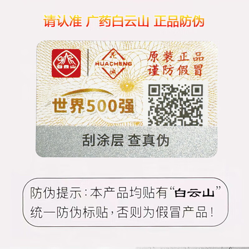 星群蓝莓叶黄素草本滴眼液12ml润养护眼缓解眼疲劳干涉模糊蓝莓抑菌液 【实用装】12ml/3盒店长推荐