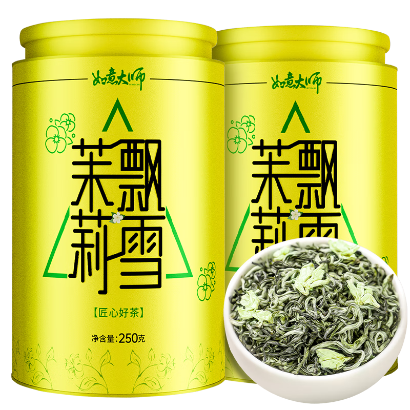 ڲʦҶ ؼƮѩ 2025² Ũ̲軨ݲ500g 96.9Ԫ