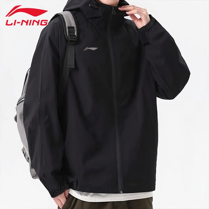 李宁（LI-NING）运动风衣男26春季新款防风防泼水透气干爽外套户外登山服百搭夹克