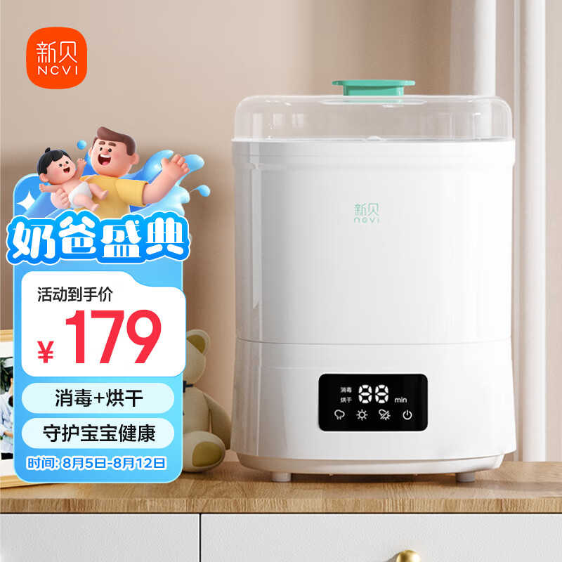 �±� ��ƿ����������� 8021