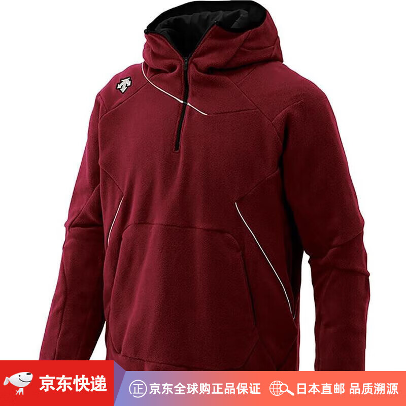 迪桑特【日本直邮】迪桑特DESCENTE男士抓绒夹克外套保暖防风连帽秋冬装 D引擎×银色 L