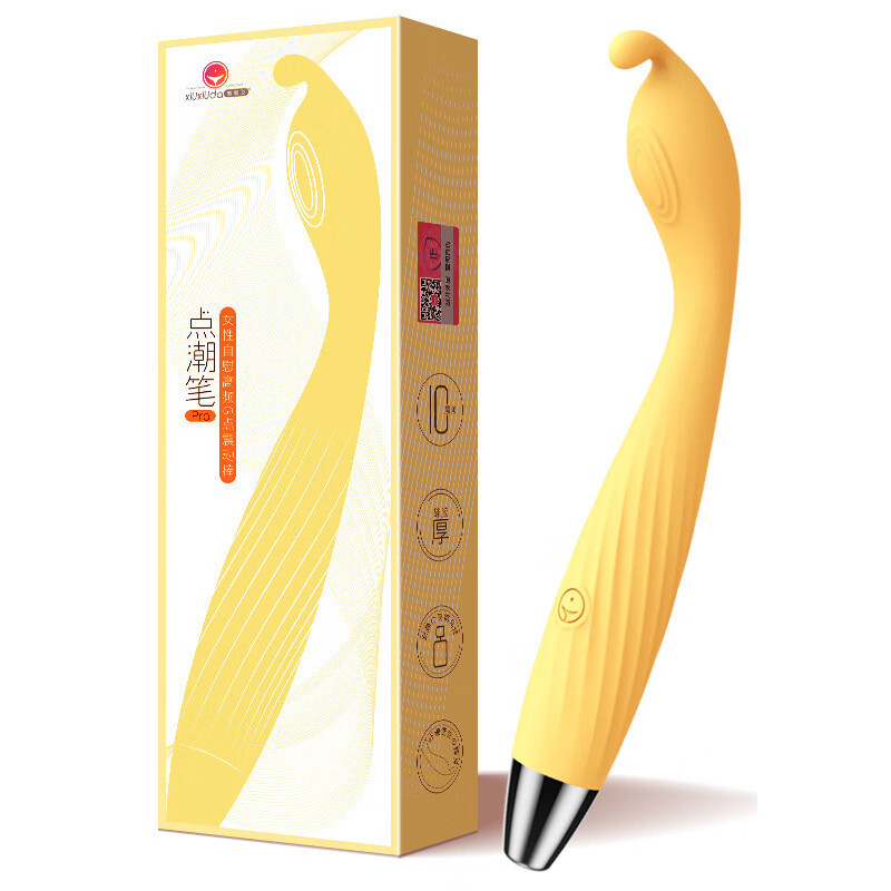 羞羞噠AI點(diǎn)潮筆Pro高潮G點(diǎn)震動(dòng)棒女用情趣性用品 羞羞噠點(diǎn)潮筆Pro檸檬黃