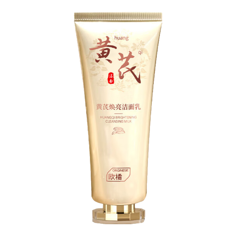 ORGINESE ΰϴ Ůʿº ɫ  ԭʼδȷͺ 19.9Ԫ(ȯյ)