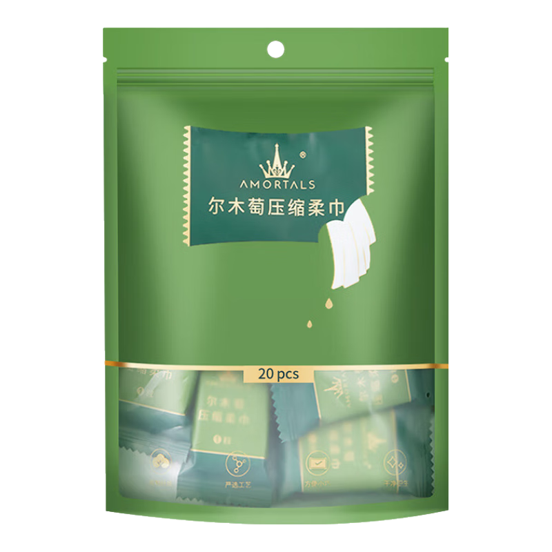 ��ľ�ѣ�AMORTALS��һ����ѹ��ë��ϴ������������ױ��20�����и�ʪ���ý������� 9.9Ԫ