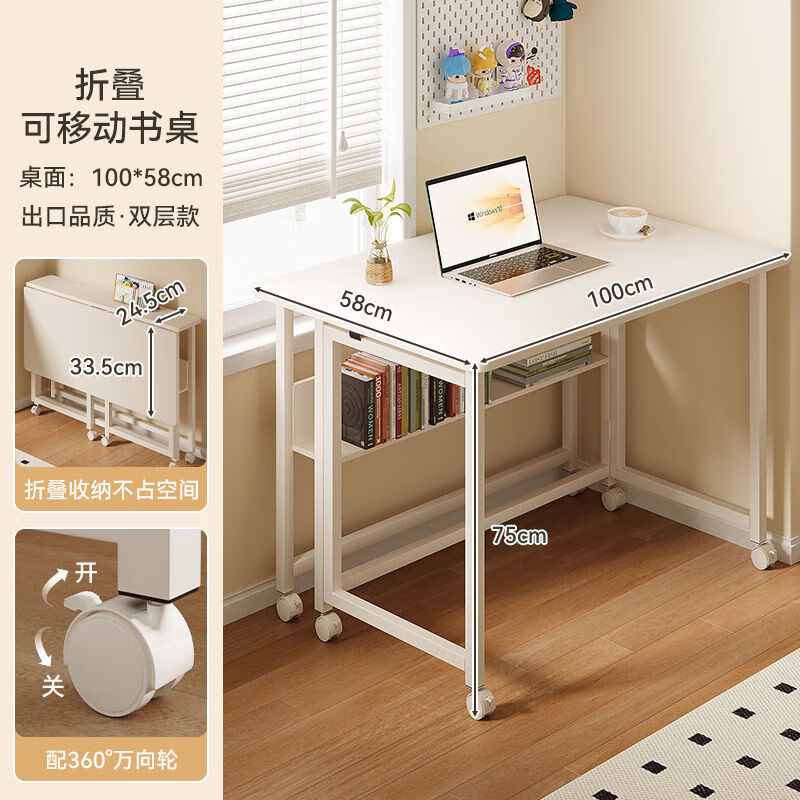 ���η�ɽ�����۵������ƶ�����С���ͼ��õ��������Ҵ���������ѧϰ�� �������������ɫ˫���100*58cm359.9Ԫ