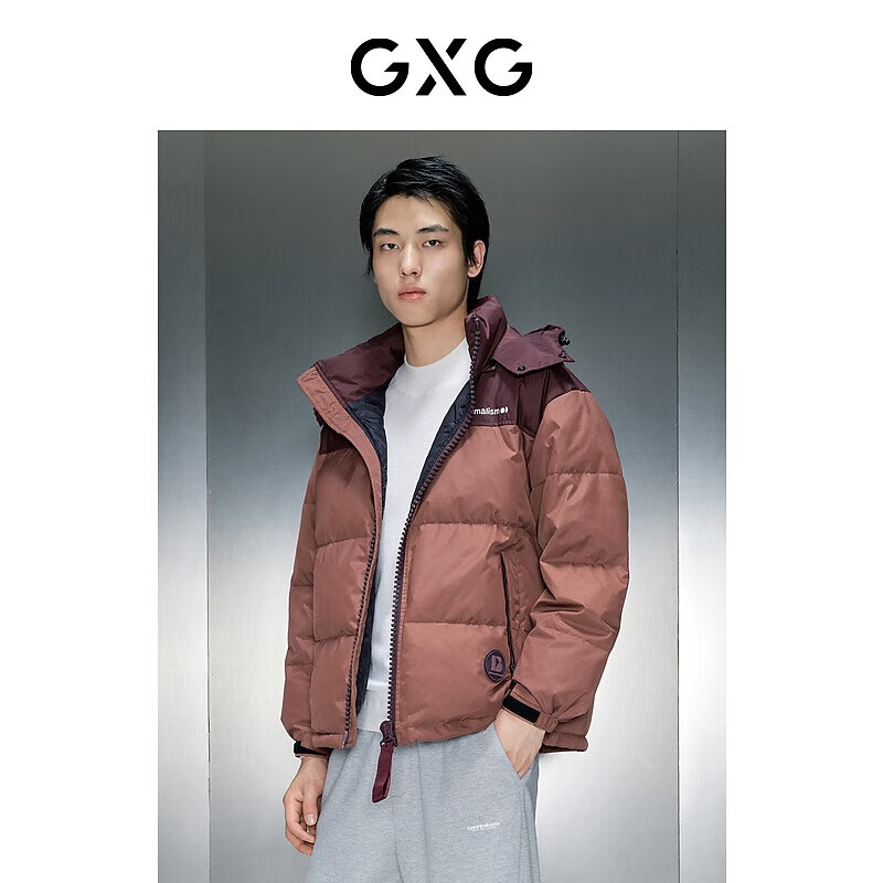 GXG男装反季多款低价羽绒服 GEX1D2529834紫色连帽短款羽绒服 XL