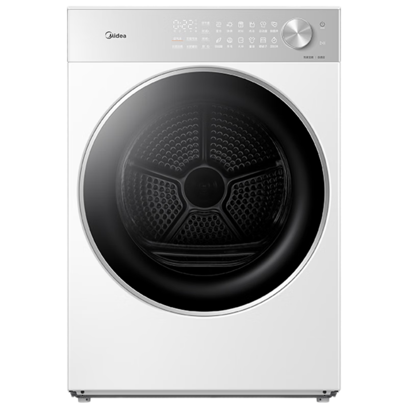 美的（Midea）纯平自由嵌 热泵烘干机10KG 变频 羊毛蓝标 蒸发器自清洁 MH10L1PRO 以旧换新 国家补贴 京东自营