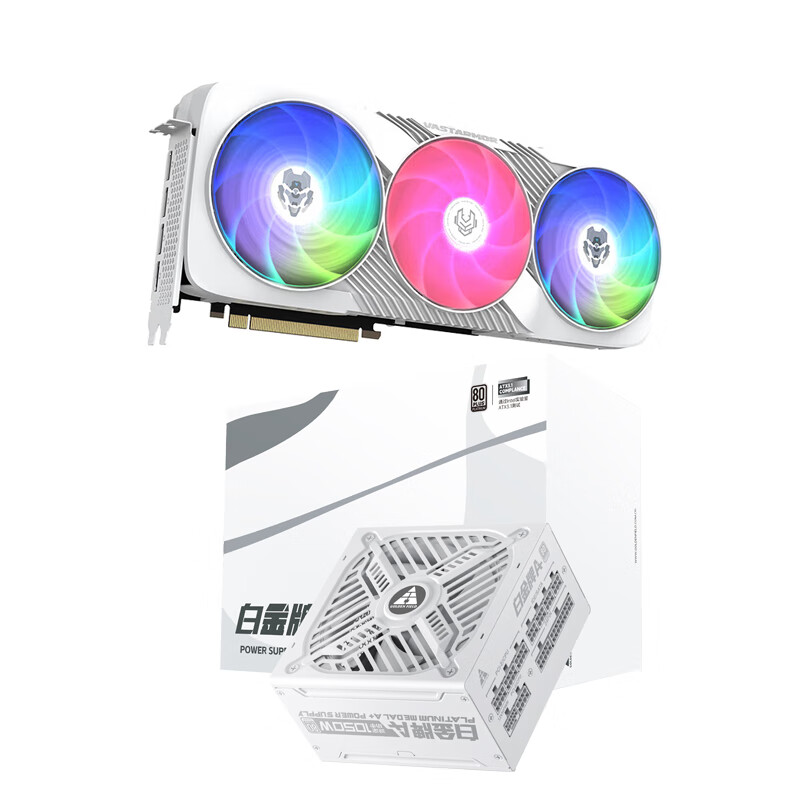 金河田（Golden field）白金A+850W白色+瀚铠 RX 9070 XT 16GB 白色超合金OC