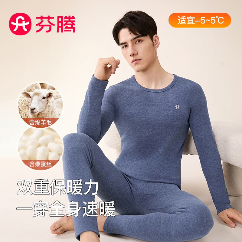 ڲ ±ůСë˿ů2025¿ʿװ 53.91Ԫ()