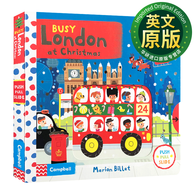 忙碌的伦敦圣诞节 儿童英语绘本 busy books busy london at